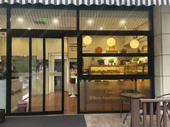 -梦菲思饼屋(瑞金宾馆店)