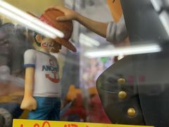 -秋叶原电器街