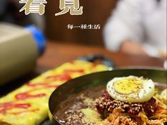 -恩你小木屋米酒店(安盛店)