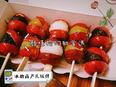 -一栗·新鲜零食炒货(太原街沃尔玛店)
