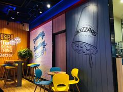 -DQ·蛋糕·冰淇淋(龙湖狮山天街店)