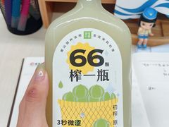 -奈雪的茶(KK MALL店)