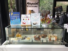 面包甜点陈列柜-Maxpoint Kitchen 西餐咖啡(乐峰广场店)