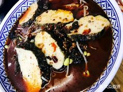 -天龙宝严素食馆(大兴善寺店)