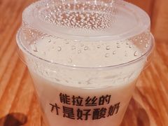 -云味馆米线(广州白云凯德店)