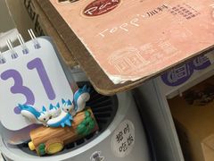 -小团圆糖水铺(襄阳南路店)
