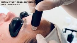 -韩国淼美颜皮肤管理官方直营店