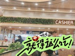 -龙城冰室(旺角)