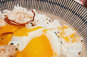 Taiwanese Egg on Rice