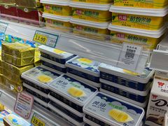 -兴龙广缘超市(奥体中心店)