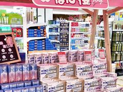 -世纪联华超市(江城店)