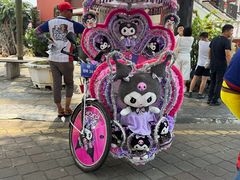 -荷兰红屋