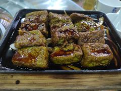 -天程知味园