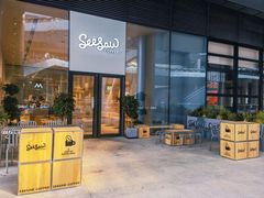 -Seesaw Coffee(西岸凤巢店)