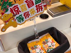 -麦当劳(无锡永乐店)