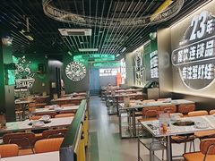 -九子跳跳蛙(石牌东店)