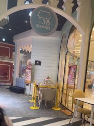 -奈尔宝·儿童乐园·亲子餐厅(华采天地店)