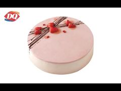 -DQ·蛋糕·冰淇淋(周浦万达店)