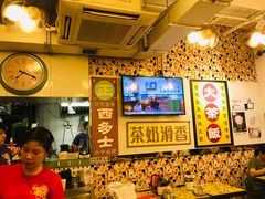 -龙凤冰室