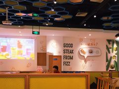 -菲滋意式餐厅(西溪印象城店)