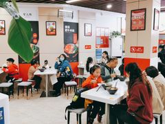 -官人桥番茄米线(温江行署店)