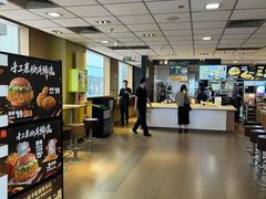 -麦当劳(番禺易发商业街店)
