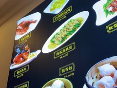 -全记广州大排档(玉林店)