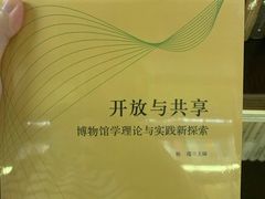 -新华书店(新街口旗舰店)