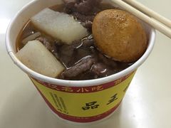 -江三王记牛杂馆(总店)