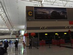 -石家庄正定国际机场-T2航站楼