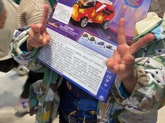 -TOYSRUS玩具反斗城(苏州中心店)