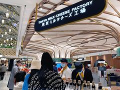 -杭州大厦LSE城市生活超市(杭州大厦店)