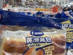 -山姆会员商店(杨桥西路店)