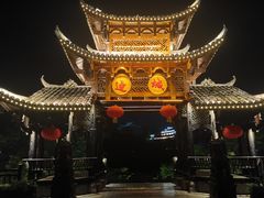 -边城茶峒景区