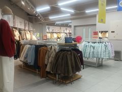 -BIGOFFS超级折扣(中街星汇广场店)