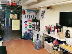 -搏鸣乒乓球俱乐部(万柳店)