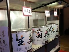 -江门古兜温泉小镇