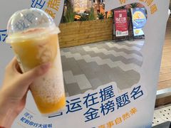 -喜茶(东莞汇一城店)