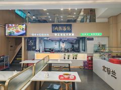 -京穆兰兰州牛肉面·清真(盛龙广场店)