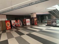 -上影国际影城(普陀绿地缤纷城店)