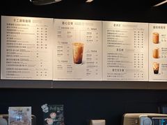 -星巴克(广州南站3层-A5口店)