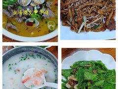 -南记食粥坊·宵夜大排档(莲花总店)