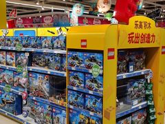 -TOYSRUS玩具反斗城(苏州中心店)
