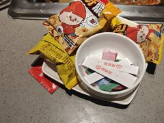 -海底捞火锅(高新万达店)