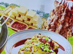 -格朗合·鸡汤米线(辰昌路店)