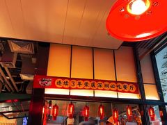 -陈鹏鹏潮汕菜(宝安机场T3航站楼店)