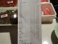 -野妹火锅(龙岗店)