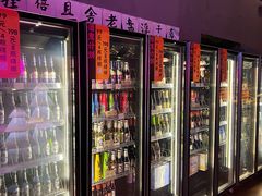 -顽啤熊·酒客酒馆(苏城夜景必选店)