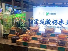 -尚宴牛特鲜自助(太原街万达店)