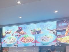 -百盛优客城市广场(天山店)